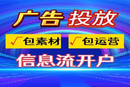 解析开户返点在保险行业的运用案例